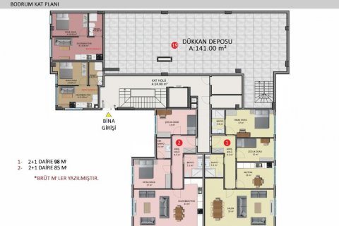 Продажа квартиры  в Аланье, Анталье, Турция 2 комн., 50м2, №186236 – фото 27