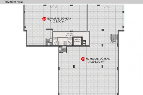 Продажа квартиры  в Аланье, Анталье, Турция 2 комн., 50м2, №186236 – фото 29