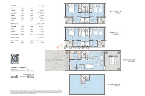 4+1 Villa  i Istanbul, Tyrkia Nr. 177616 - 24