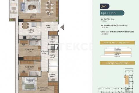 Продажа квартиры  в Стамбуле, Турция 4+1, 257м2, №168527 – фото 17