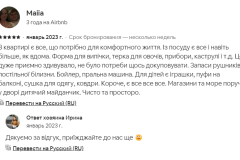 Аренда квартиры  в Махмутларе, Анталье, Турция студия, 40м2, №187293 – фото 26