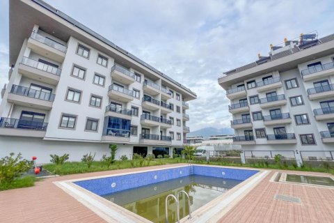 Продажа квартиры в Оба, Анталье, Турция 5 комн., 150м2, №165689 – фото 29