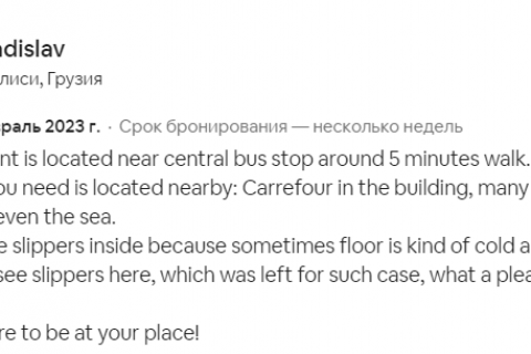 Аренда квартиры в Махмутларе, Анталье, Турция студия, 40м2, №187289 – фото 13