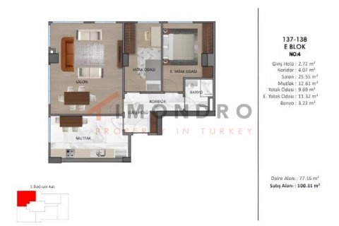 Продажа квартиры в Ускюдар, Стамбуле, Турция 4+1, 190м2, №206532 – фото 16