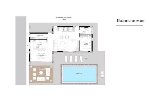 Villa i Nr. 168302 - 10