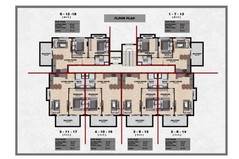 Продажа квартиры в Аланье, Анталье, Турция 2 комн., 60м2, №170753 – фото 30