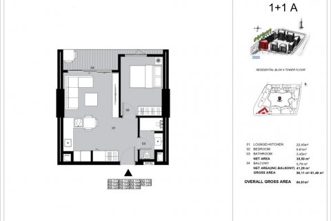 Leilighet i Istanbul, Tyrkia Nr. 186068 - 25