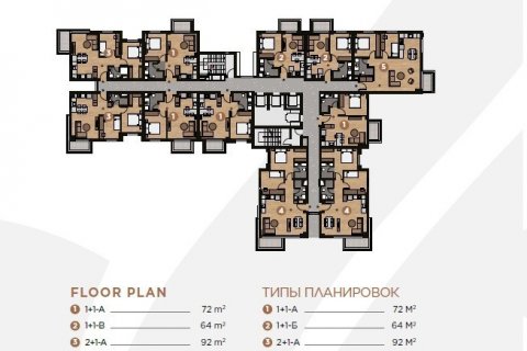 Продажа квартиры  в Алтынташа, Анталье, Турция 2 комн., 64м2, №168187 – фото 9
