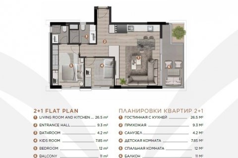 Wohnung in Altintash, Antalya, Türkei Nr. 168189 - 10