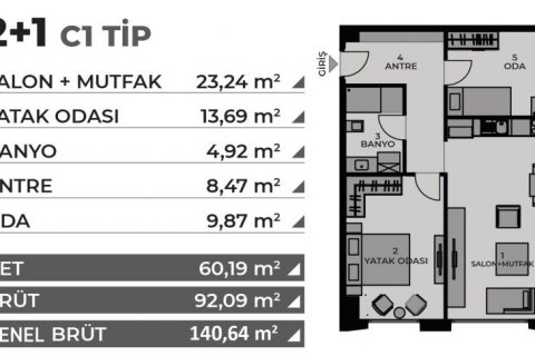 آپارتمان در Istanbul ، ترکیه 70 متر مربع. شماره 186095 - 27