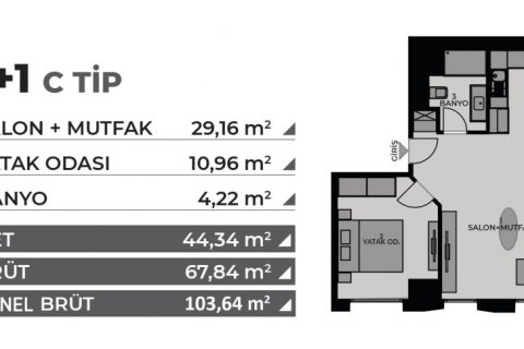 آپارتمان در Istanbul ، ترکیه 70 متر مربع. شماره 186095 - 22
