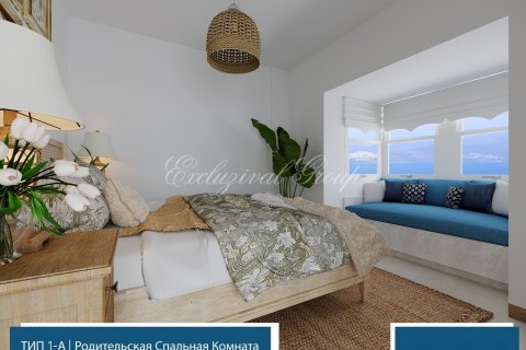 آپارتمان در  Bodrum ، ترکیه 1 خوابه ، 112 متر مربع.  شماره 179037 - 13