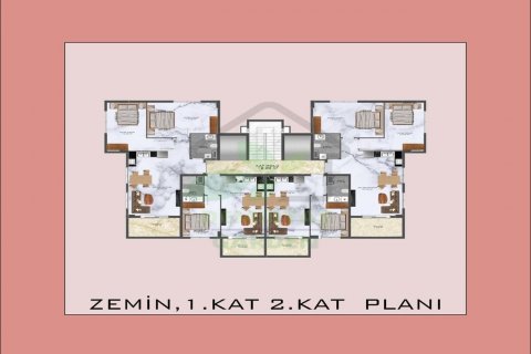 1+1 Leilighet i Demirtas, Alanya, Antalya, Tyrkia Nr. 180009 - 14