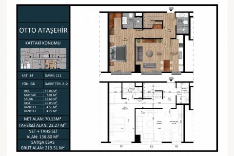 Продажа коммерческой недвижимости в Аташехир, Стамбуле, Турция, 84м2, №178443 – фото 23