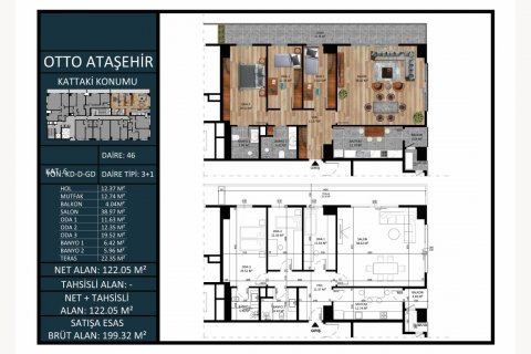 Продажа коммерческой недвижимости в Аташехир, Стамбуле, Турция, 84м2, №178443 – фото 22