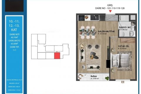 Продажа квартиры в Стамбуле, Турция 1+1, 60м2, №179299 – фото 14
